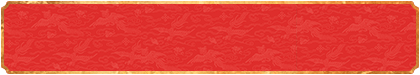 加拿大28,在线pc预测,加拿大预测,加拿大pc2.8预测,官网开奖结果,走势分析,预测信息